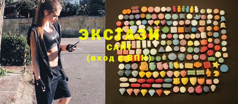 Ecstasy 250 мг  продажа наркотиков  Изобильный 